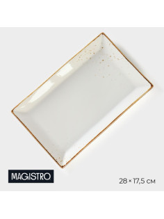 Блюдо сервировочное Magistro «Церера», фарфор, 28×17.5×2 см, белое