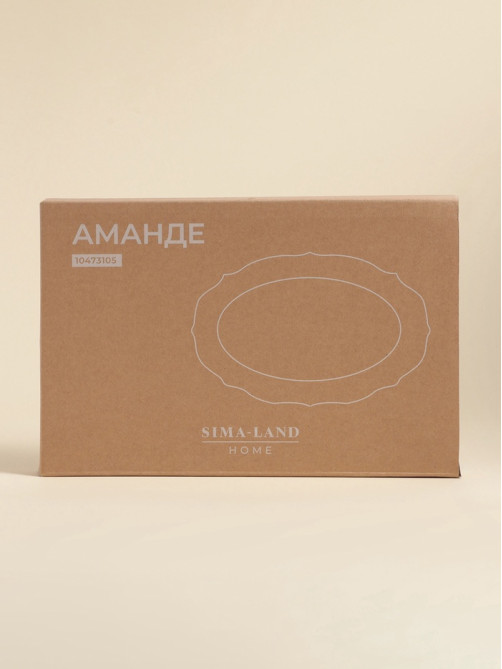 Блюдо SL Home «Аманде», 34.5×23×2.5 см, овальное, фарфор, белое