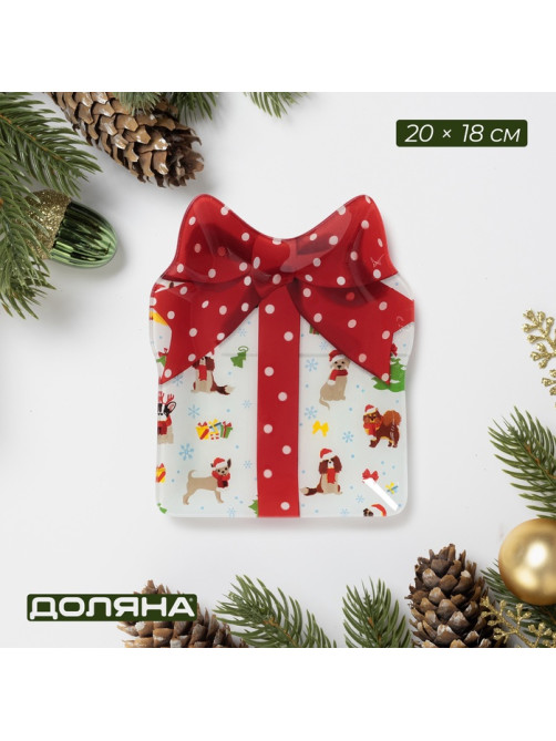 Блюдо сервировочное Доляна «Бант. Новогодние помощники», 20×18 см, стекло