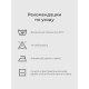 Боди для девочки «Крошка Я» Trendy grey, рост 62-68 см