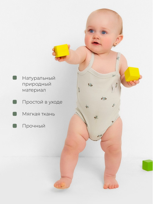 Боди - майка для девочки «Крошка Я» Olives, рост 74-80, цвет молочный