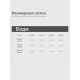 Боди для девочки с воротником MINAKU, рост 80-86 см, белое