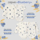 Боди для девочки «Крошка Я» Blueberry, рост 86-92 см, цвет молочный