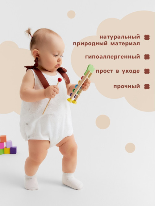 Боди для девочки MINAKU, рост 68-74 см, белое