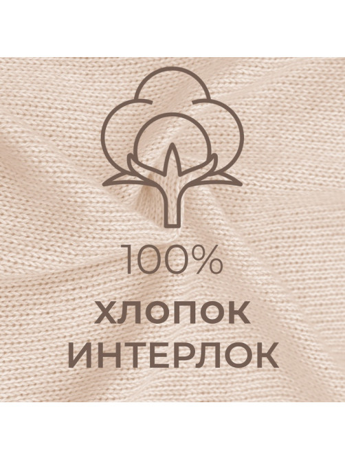 Боди детское MINAKU, рост 56-62 см, красное
