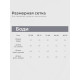 Боди для девочки «Крошка Я» Trendy grey, рост 86-92 см