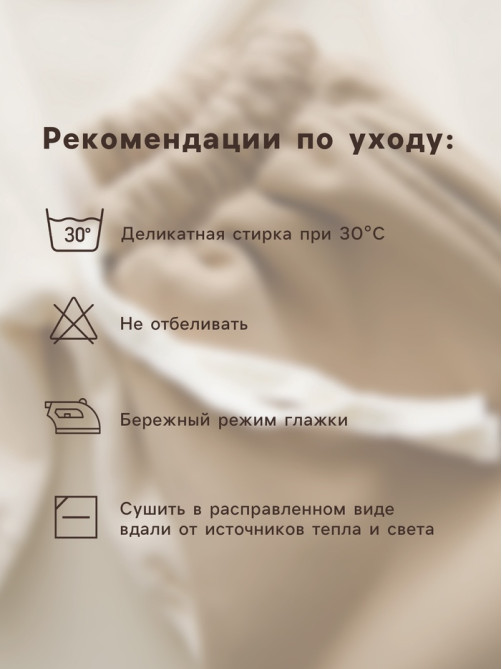 Песочник для девочки «Крошка Я» Melange, рост 62-68, серый