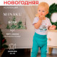 Боди детское MINAKU: New Year's cars, рост 80-86 см, белое