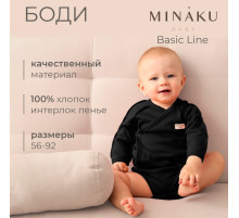 Боди детское MINAKU, рост 74-80 см, чёрное