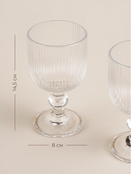 Бокалы для вина SL Home «Модерн», 250 мл, 8×14.5 см, набор 2 шт., стекло, прозрачные