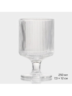 Бокал стеклянный «Грани», 250 мл, 7.3×12 см