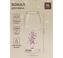 Бокал для вина SL-Home «Ёлочный», 370 мл, 8.5×20.8 см, стекло, прозрачный, розовый