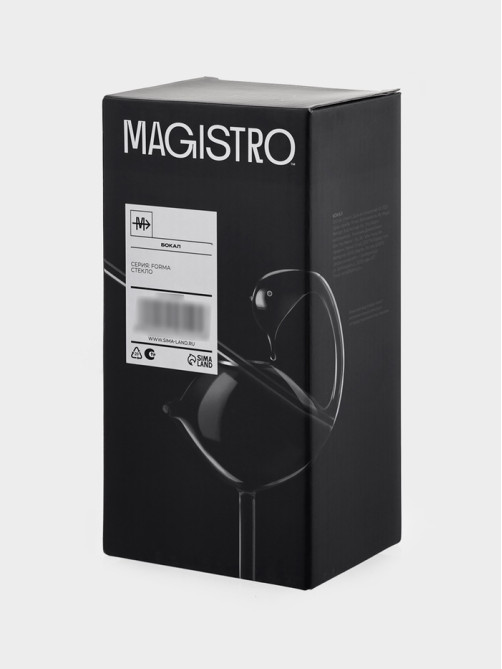 Бокал для коктейля Magistro «Лебедь», 170 мл, 7×20 см, с трубочкой, стекло, прозрачный