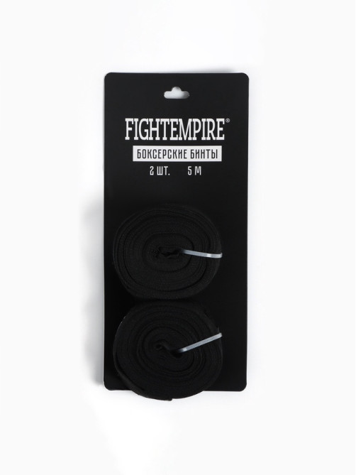 Бинты боксёрские FIGHT EMPIRE, 5 м, эластичные, чёрные