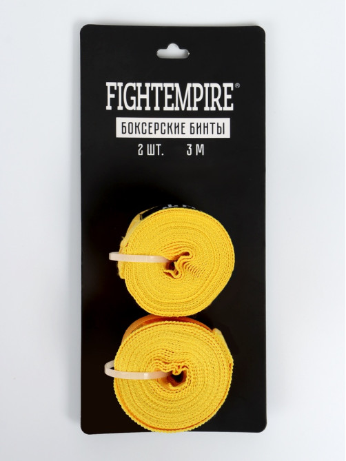Бинты боксёрские FIGHT EMPIRE, 3 м, эластичные, жёлтые