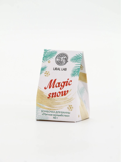 Бомбочка для ванны Magic snow, 40 г, аромат мятное волшебство, Ural Lab