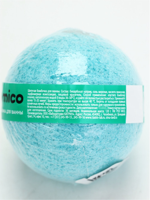 Бомбочка для ванны, 120 г, аромат свежий лайм, PICO MICO