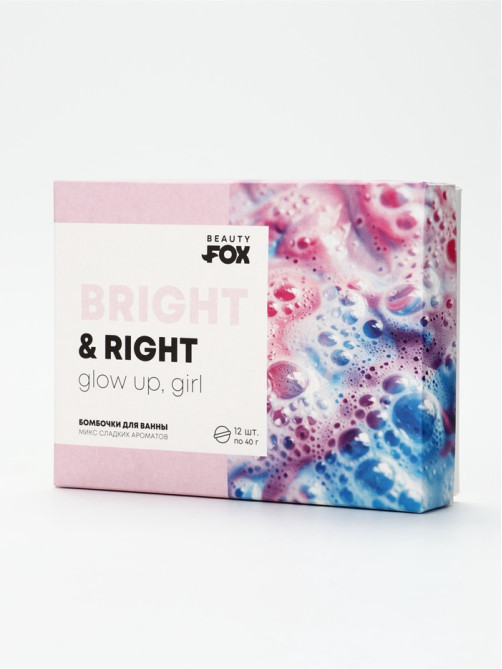 Набор бомбочек для ванны «Для самой яркой», 12 шт. х 40 г, BEAUTY FOX