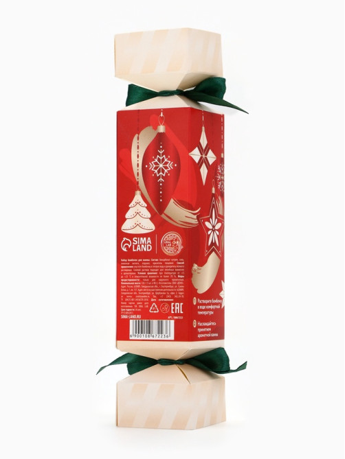 Бомбочки для ванны Bright holiday night, набор 3 шт. × 40 г, аромат ванильные мечты, URAL LAB