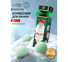 Бомбочки для ванны с ароматом яблочного пунша, 3×40 г, URAL LAB