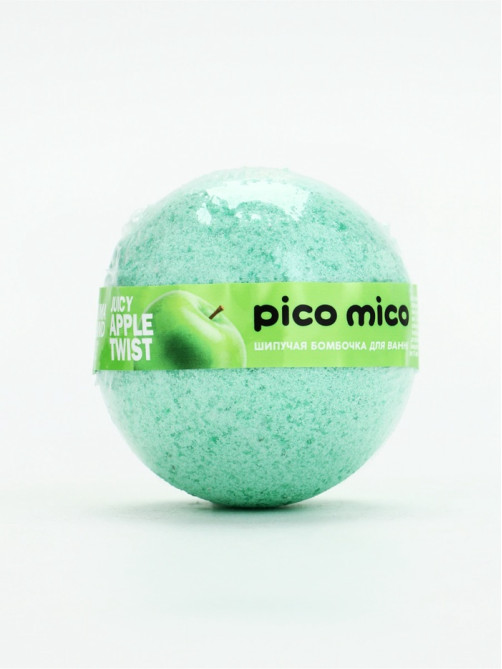 Бомбочка для ванны, 120 г, аромат сочное яблоко, PICO MICO
