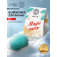 Бомбочка для ванны Magic snow, 40 г, аромат мятное волшебство, Ural Lab