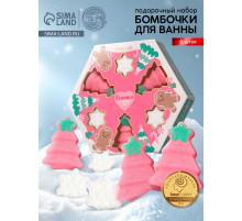 Бомбочки для ванны «Счастья в Новом году», набор 6 шт., URAL LAB