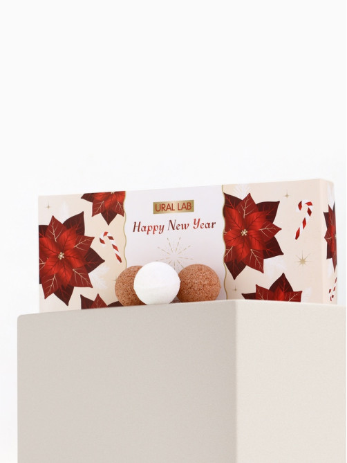 Бомбочки для ванны Happy New Year, аромат сладкая карамель, набор 12 шт. × 20 г, URAL LAB