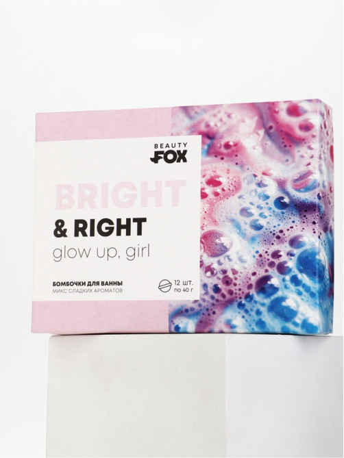 Набор бомбочек для ванны «Для самой яркой», 12 шт. х 40 г, BEAUTY FOX