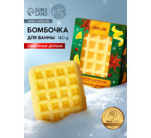Бомбочка для ванны URAL LAB, 140 г, аромат лимонных долек