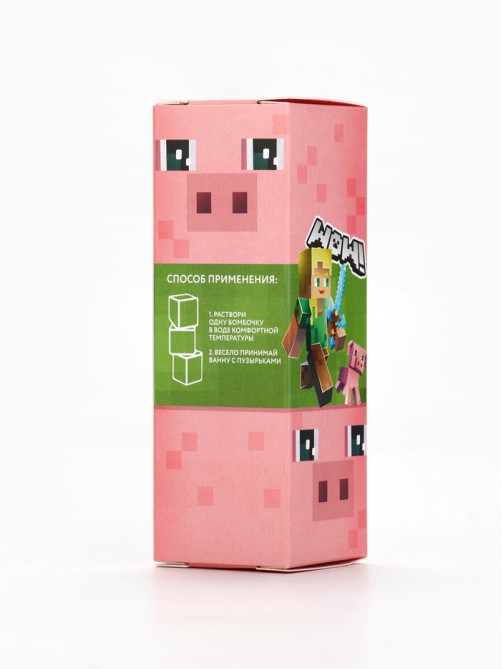 Бомбочки для ванны «Кубики», набор 3 шт. × 70 г, аромат банановый коктейль, URAL LAB