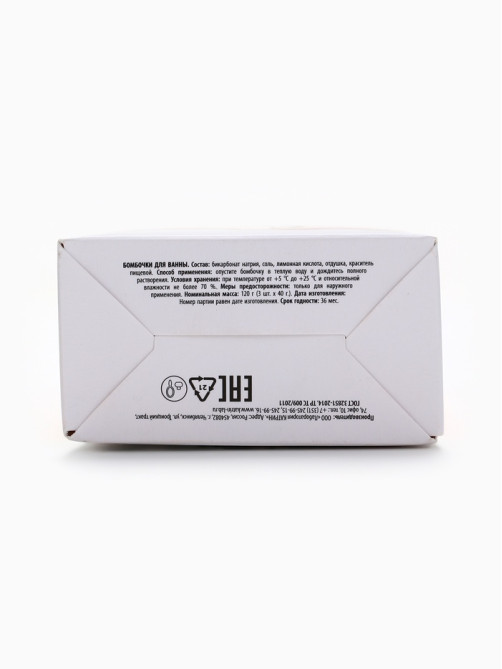 Бомбочки для ванны, аромат пряное какао, набор 3 шт. × 40 г, URAL LAB