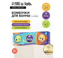 Бомбочки для ванны детские «Монстрики», набор 3×100 г, ULAB