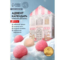 Адвент-календарь новогодний «Сказочного наслаждения», 4 шт. х120 г, URAL LAB