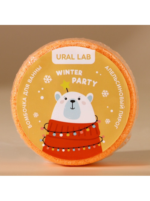 Бомбочки для ванны URAL LAB «Волшебного года», 6×100 г, Новый Год