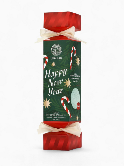 Бомбочки для ванны Happy New Year, набор 3 шт. × 40 г, аромат новогодний леденец, URAL LAB