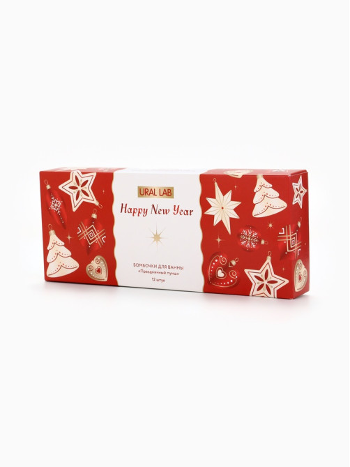 Бомбочки для ванны Happy New Year, аромат праздничный пунш, набор 12 шт. × 20 г, URAL LAB
