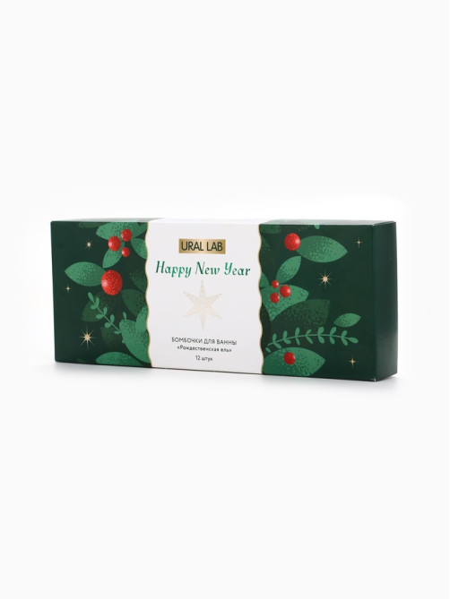 Бомбочки для ванны Happy New Year, аромат рождественская ель, набор 12 шт. × 20 г, URAL LAB