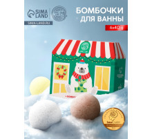 Бомбочки для ванны в домике «Медведь», набор 6 шт. × 40 г, URAL LAB