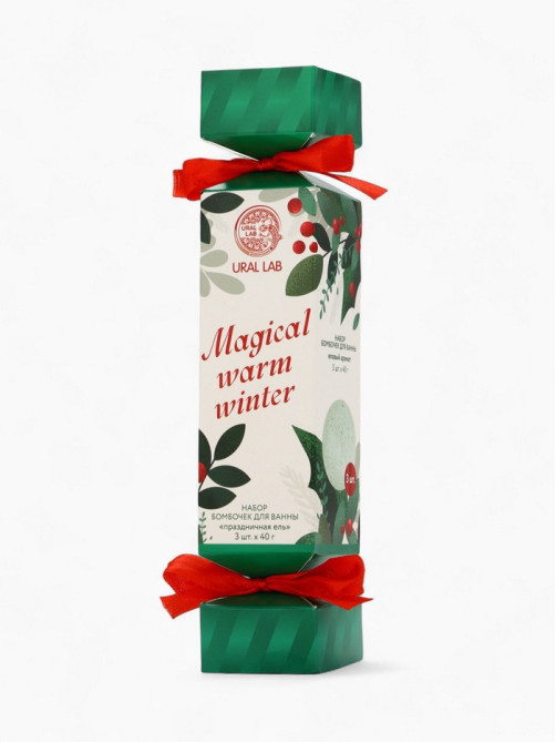 Бомбочки для ванны Magical warm winter, набор 3 шт. × 40 г, праздничная ель, URAL LAB