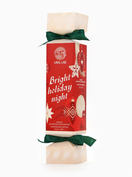 Бомбочки для ванны Bright holiday night, набор 3 шт. × 40 г, аромат ванильные мечты, URAL LAB