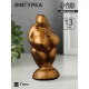 Фигурка гипс «Богиня плодородия», 13×6×6 см, бронза