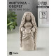 Фигурка гипс «Берегиня рода», 13×6 см, под камень