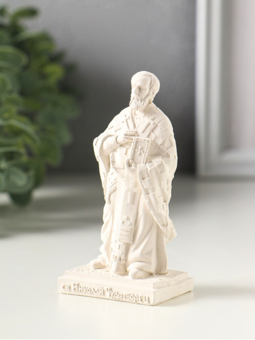 Фигурка гипс «Николай Чудотворец», 10×5×3 см