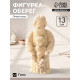 Фигурка - оберег «Опора рода», 13×5 см, бежевый с эффектом старения