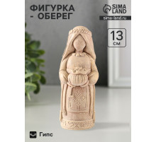 Фигурка - оберег «Берегиня денежная», 13×5 см, бежевый с эффектом состаривания, гипс