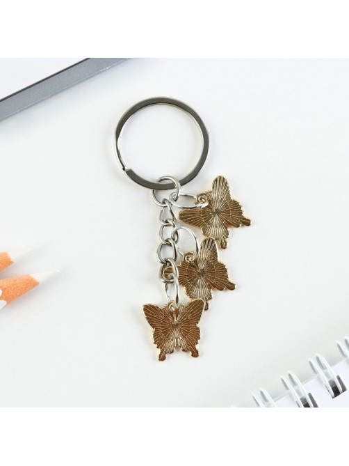 Брелок для ключей «Сияй», 2.5×9 см