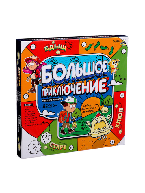Настольная игра-бродилка «Большое приключение», 50 карт, 6+