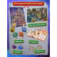 Настольная игра-бродилка «Битва факультетов», 2 в 1, 6+