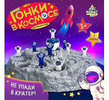 Настольная игра ходилка - бродилка для детей «Гонки в космосе», 2 игрока, 3+